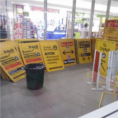 Siy Avètisman Konstriksyon